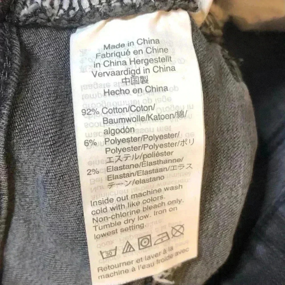 Madewell Boot Cut Jeans Cali Demi Boot Grey Button Fly Cropped - Picture 9 of 10